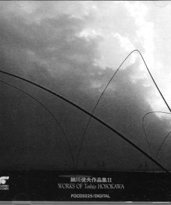 Toshio Hosokawa, Chamber Music